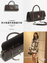 Picture of Chanel Handbags 2 _SKUfw241356620fw